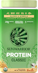 Sunwarrior Classic Βανίλια 750gr Sunwarrior Classic Βανίλια 750gr