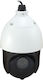 Level One FCS-4051 IP Камера за видеонаблюдение Full HD 1080p Водоустойчива с Обектив 4.7-94mm