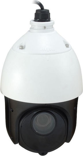 Level One FCS-4051 IP Камера за видеонаблюдение Full HD 1080p Водоустойчива с Обектив 4.7-94mm