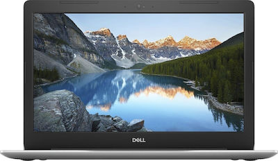 Dell Inspiron 5570 15.6" FHD (i5-8250U/4GB/128GB SSD + 1TB HDD//)