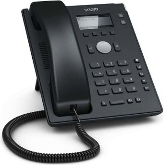 Snom D120 Ενσύρματο Τηλέφωνο IP 2 γραμμών Μαύρο