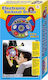 Steering Wheel Electronic Backseat Driver for 36++ Months