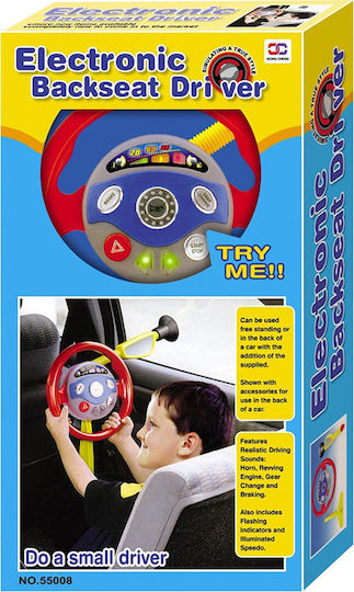 Steering Wheel Electronic Backseat Driver for 36++ Months