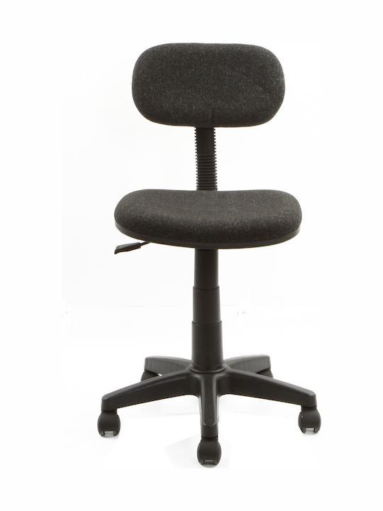 Desk Chair Gray 41x44x83cm