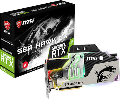 MSI GeForce RTX 2080 8GB GDDR6 Grafikkarte (V372-037R)