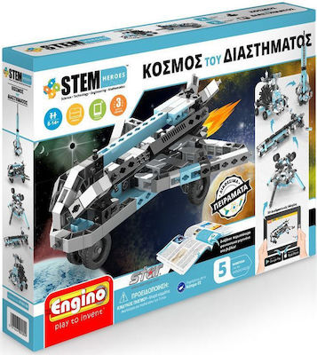 Engino Plastic Construction Toy Space Exploration