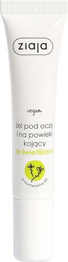 Ziaja Gel De Ochi Sensibil Luminează Cearcane Pentru Cearcane 15ml