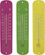 Verdemax 4464