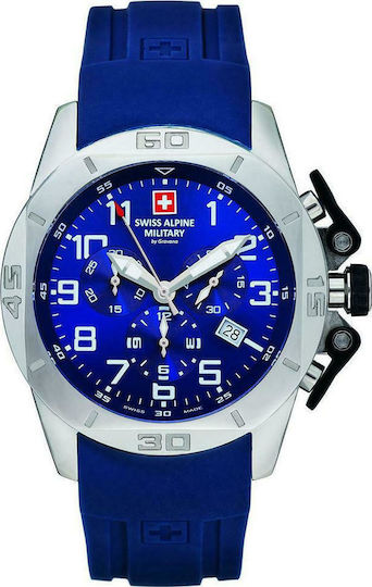 military watch Skroutz.gr