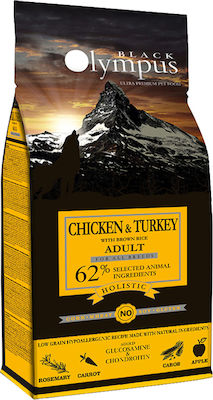 Black Olympus Adult Holistic 2kg Trockenfutter ohne Gluten für erwachsene Hunde mit Brauner Reis, Huhn und Türkei