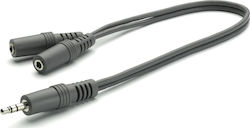 Vivanco 46510 3,5 mm männlich zu 3,5 mm 2x weiblich
