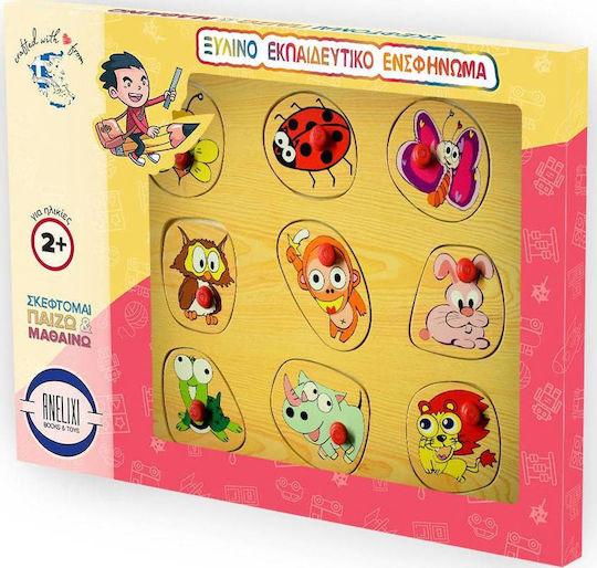 Wooden Kids Peg Puzzle Colorful Insects for 2+ Years 9pcs Anelixi