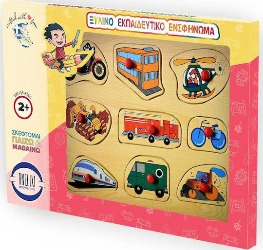 Wooden Kids Peg Puzzle Colorful Transport I for 2+ years+ Years 9pcs Anelixi