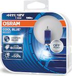 Osram Lamps Car Cool Blue Boost H11 Halogen 5000K Cold White 12V 75W 2pcs