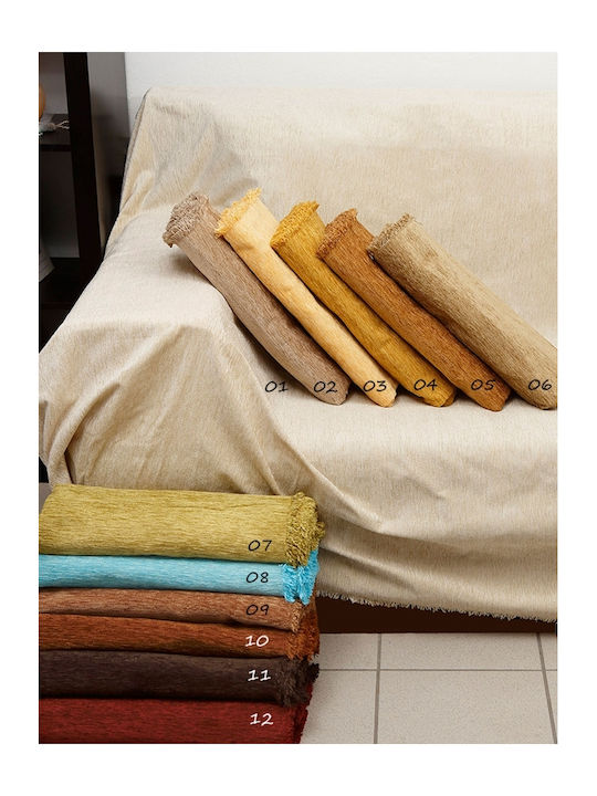 Sunshine Ριχτάρι Πολυθρόνας Chenille 300x180εκ. Εκρού