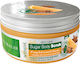 Naturalis Sugar Body Scrub Σώματος 300gr