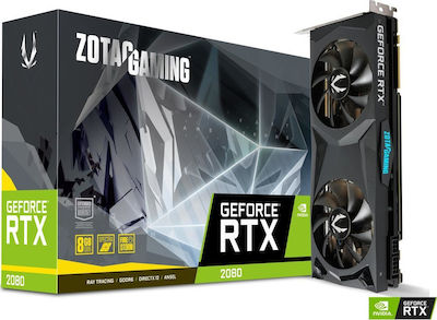 Rtx outlet 2080 skroutz