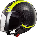 LS2 Sphere Lux OF558 Jet Helmet ECE 22.05 1000g...