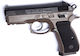Asg Αερο Pistole Feder CZ 75D Compact - DualTone FDE