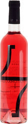 Skiouros (Oinopoieio) Dünne Vogelhälse Rosé Halbsüß 750ml
