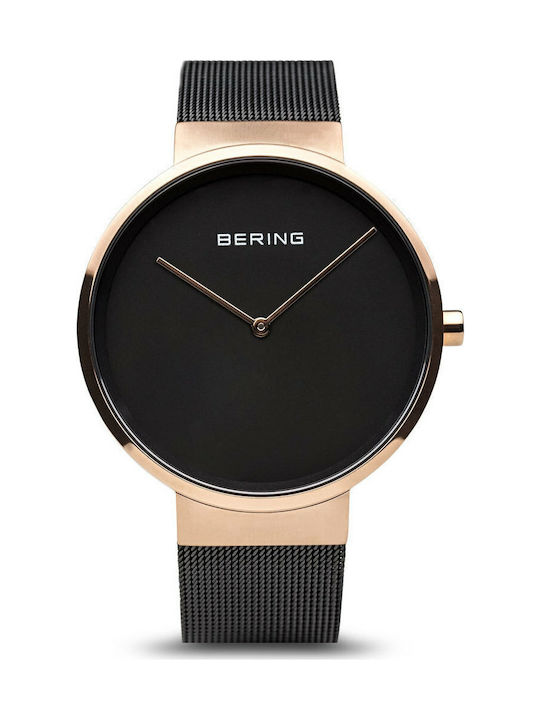 Bering Time Ceas Bărbătesc 39mm Baterie cu Neag...