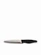 Nava Acer Messer Peeling aus rostfreiem Stahl 12.5cm