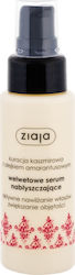 Ziaja Cashmere Hair Oils Hair Serum 50ml