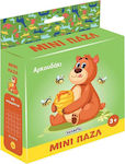 Kinderpuzzle Μίνι Αρκουδάκι für 3++ Jahre 25pcs Susaeta