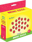 Kids Puzzle Μίνι Αριθμοί for 3++ Years 25pcs Susaeta