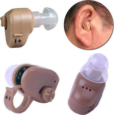 Axon K-55 Hearing Aid