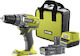 Ryobi R18DD3-120S Δραπανοκατσάβιδο Μπαταρίας 18V 1x2Ah