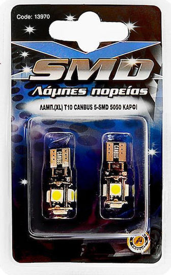 Autoline Лампи Автомобила T10 Canbus LED 12V 2бр