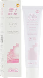 Argital Lightening Cream Cream Day 30ml