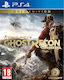 Tom Clancy's Ghost Recon Wildlands Gold Edition PS4 Game (Used)