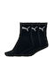 PUMA Athletic Socks Multicolour 3 Pairs