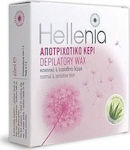 Simple Use Hellenia Hair Removal Wax for Sensitive Skin 60ml 60gr