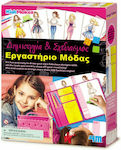 4M Kids' Craft Εργαστήριο Μόδας for Children 5++ Years