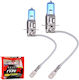 Autoline Lamps Car & Motorcycle H3 Halogen 4850K Natural White 12V 55W 2pcs