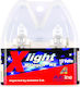 Autoline Lamps Car & Motorcycle Xlight H3 Halog...