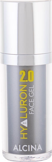 Alcina Hyaluron 2.0 Facial Gel Light Ενυδατικό Gel Προσώπου με Υαλουρονικό Οξύ 30ml
