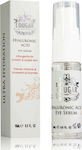 Cougar Hyaluronic Acid Eye Serum 15ml