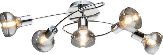 Elmark Addy Deckenleuchte 30cm Silber mit Fassung E14
