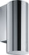 Franke Turn FTU 3805 XS Șemineu Hotă 37cm Inox