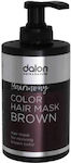 Dalon Hairmony Color Hair Mask Цветна Маска Кафяв 300мл