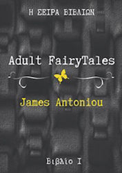 Adult Fairytales