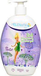 Helenvita Kids' Bubble Bath & Shampoo Kids TinkerBell with Pomegranate in Gel Form 500ml