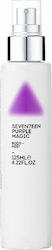 Seventeen Purple Magic Mist Seventeen Purple Magic Mist