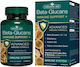 Immune Support+ wirh Beta Glucans 30 Ταμπλέτες