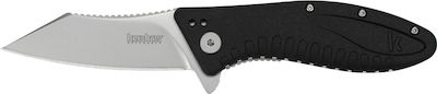 Kershaw Grinder Σουγιάς