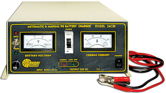 Amarad 24V Battery Charger